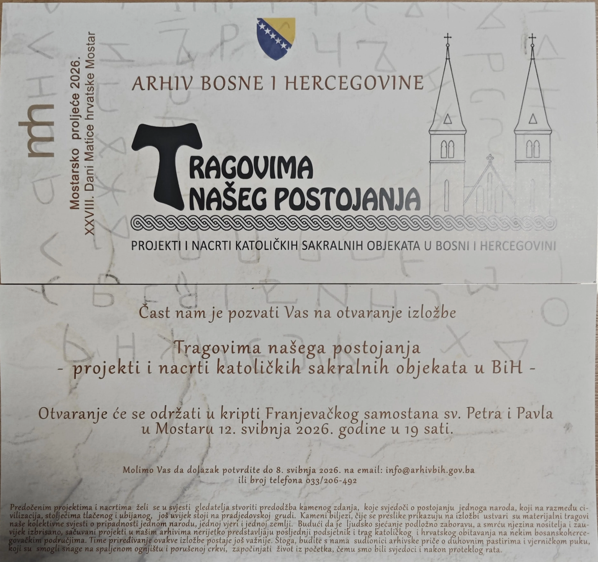 Izložba i knjiška prezentacija Tragovima našega postojanja
